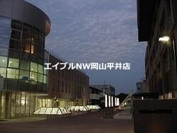 就実大学(大学/短大/専門学校)まで322m ミルキーウェイ