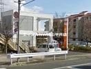 西大寺益野郵便局(郵便局)まで573m ウィズ・アネシス