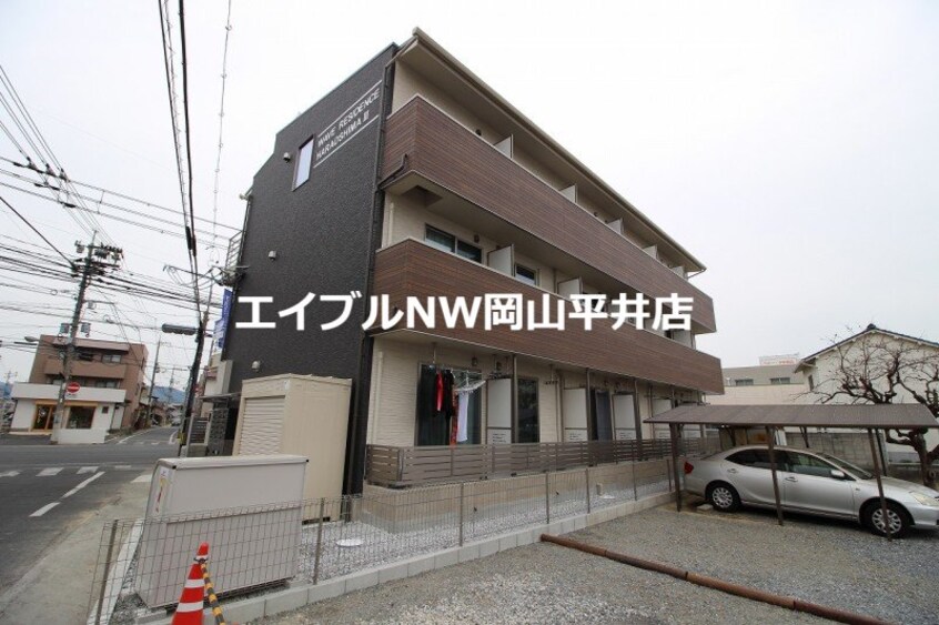  ウェーブレジデンス原尾島Ⅲ