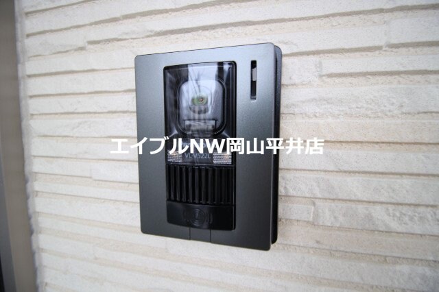  ウェーブレジデンス原尾島Ⅲ