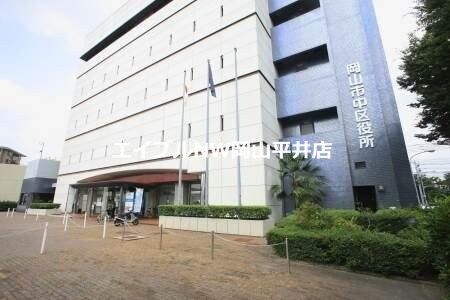 岡山市中区役所(役所)まで537m ウェーブレジデンス原尾島Ⅲ