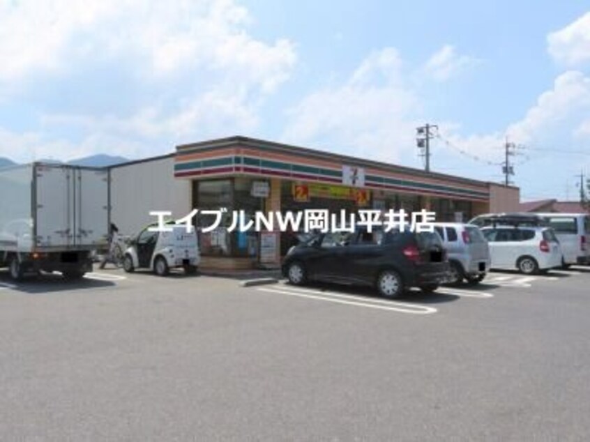 セブンイレブン赤磐円光寺店(コンビニ)まで4465m ストリームホワイト