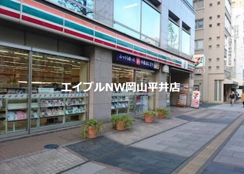 セブンイレブン岡山原尾島1丁目店(コンビニ)まで619m トリシア原尾島