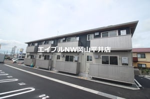 サンフラワー