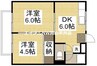 原尾島コーポ 2DKの間取り