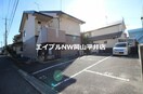  ニューハピニス　Ｃ棟