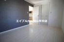  ニューハピニス　Ｃ棟