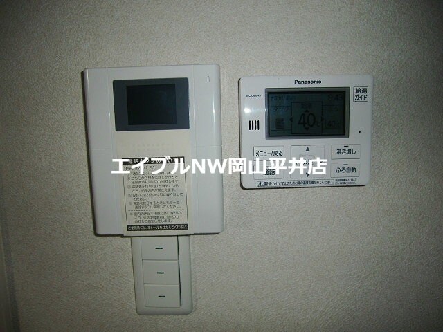 同物件別部屋の写真です アペルト・ラメール