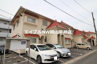 ハッピーハイツ2号棟