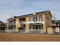 グリーンライフ福泊