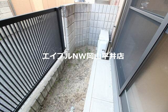  ラ・パルテール旭川　参番館