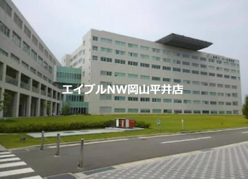 社会医療法人社団十全会心臓病センター榊原病院(病院)まで1348m ラ・パルテール旭川　参番館