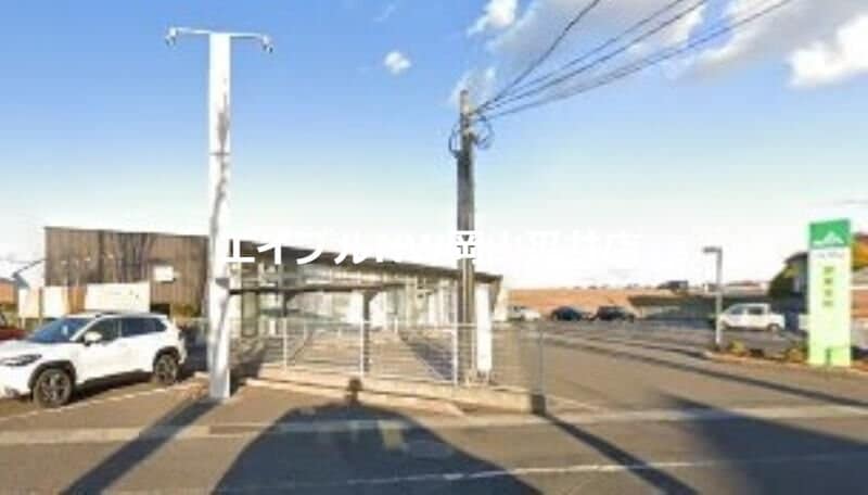 JA岡山旭東支所(銀行)まで791m ラ・パルテール旭川　参番館