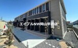 仮）スターテラスⅡ　西大寺