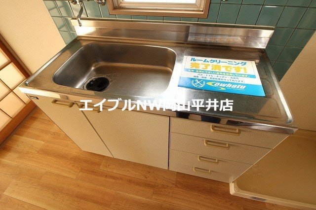  サンジェルマン中納言