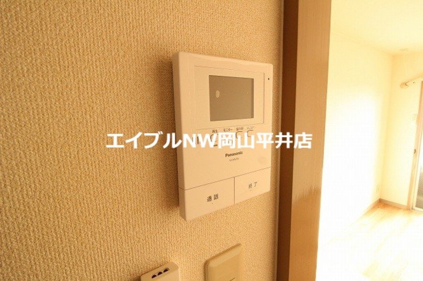  サンジェルマン中納言