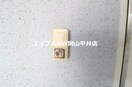  ドミ・アゼリアＢ