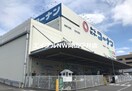 ホームセンターコーナン岡山駅北店(電気量販店/ホームセンター)まで2254m ドミ・アゼリアＢ