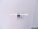  ドミ・アゼリアＢ