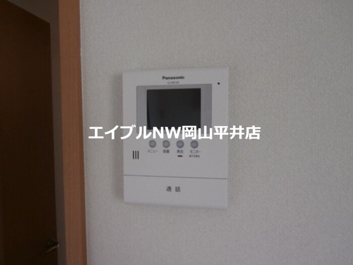  メゾン　ミ・モレ