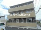 サンフレスカの外観