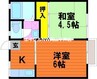 長谷川コーポ 2Kの間取り