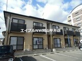ディアス原尾島