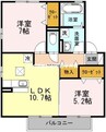 pastoral　Ａ棟 2LDKの間取り