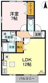 ロワジールＡ棟 1LDKの間取り