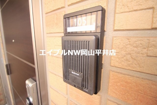  セジュール西川原