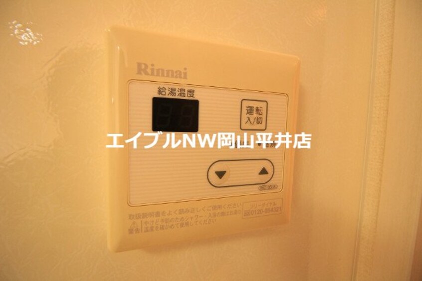  セジュール西川原