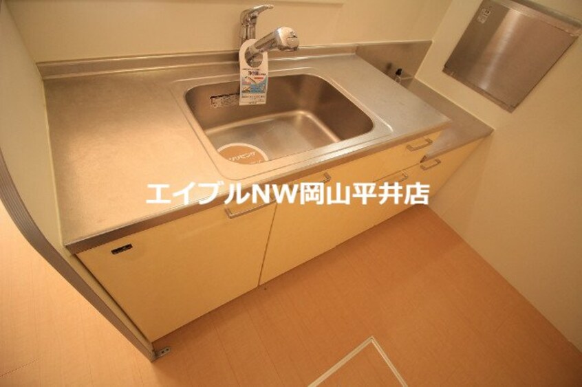  セジュール西川原