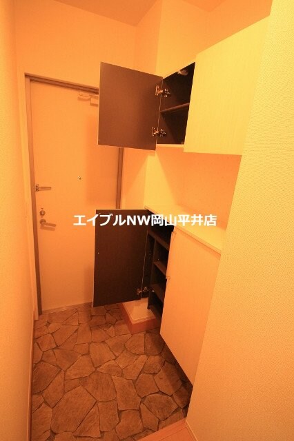  セジュール西川原