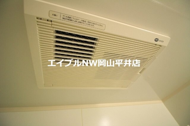  セジュール西川原