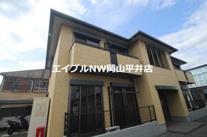 シャーメゾン三浜