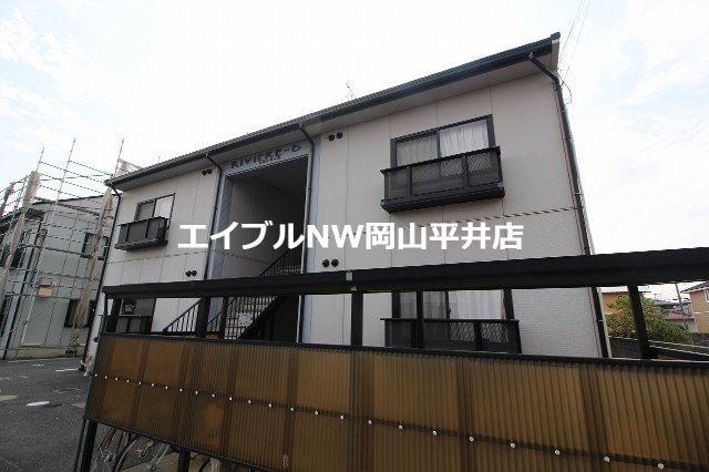  リヴィエールＢ棟