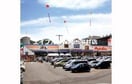 山陽マルナカ宇野店(スーパー)まで391m 第3アルバマンション