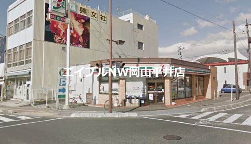 セブンイレブン玉野宇野駅前店(コンビニ)まで414m 第3アルバマンション