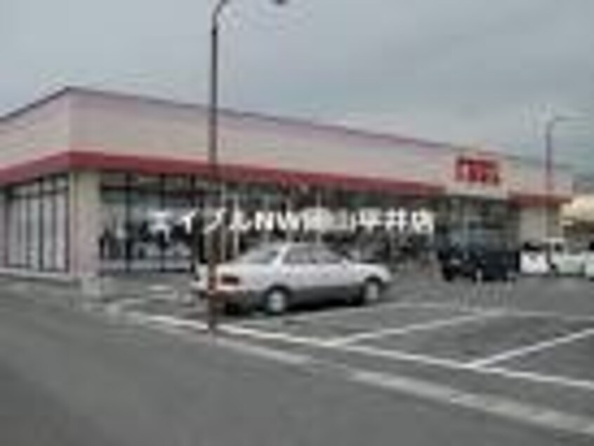 ファッションセンターしまむら雄町店(ショッピングセンター/アウトレットモール)まで1125m グリーピュア清水