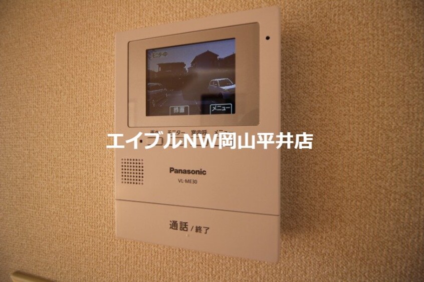  ピナクル・国富　２番館