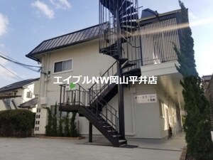 オーエフジイ1号館