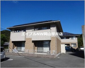 ハーヴェスト田井　A　