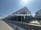 アムール・ルミエールの外観