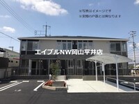 仮）ユニヴァリィⅡ西大寺中野