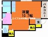 ハーモニー東山 1Rの間取り