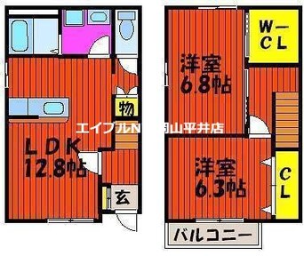 間取図 ステラ・アルピナＢ棟