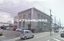 中国銀行西大寺支店(銀行)まで308m 掛之町アパート