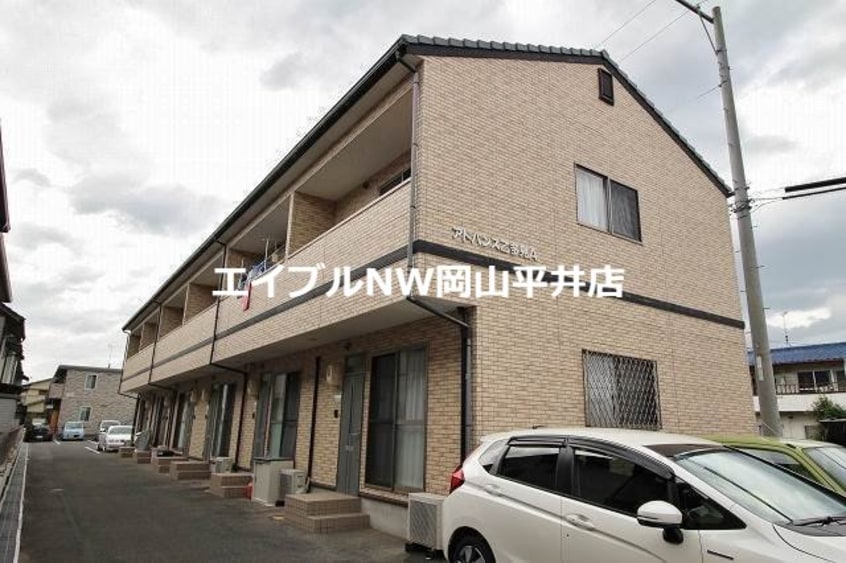  アドバンス乙多見Ａ