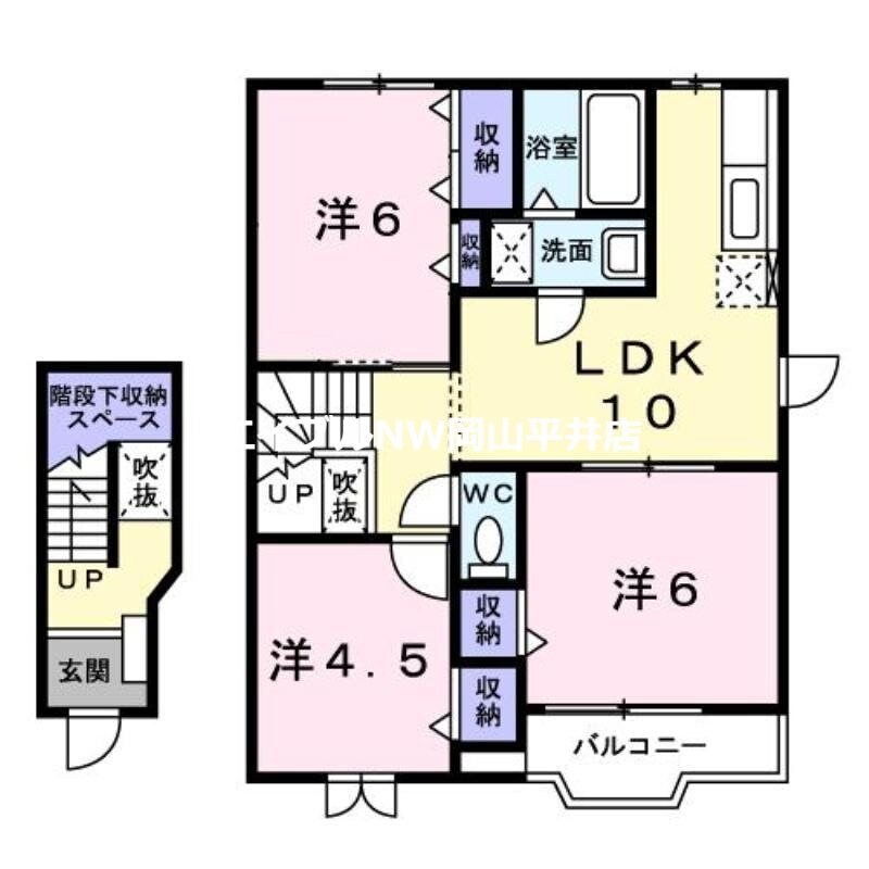 間取り図 ファミール吉永Ａ