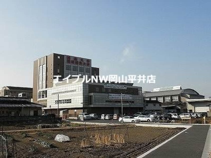 私立就実大学(大学/短大/専門学校)まで281m プティ赤松